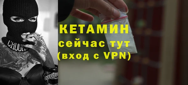 спайс Гусев