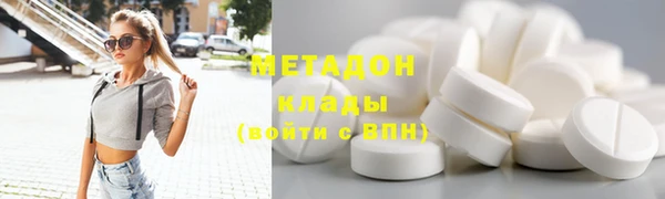 спайс Гусев