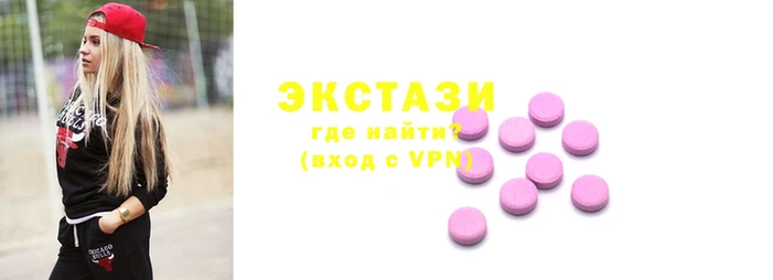 MESCALINE Гусь-Хрустальный