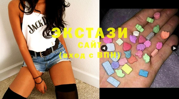 MESCALINE Гусь-Хрустальный