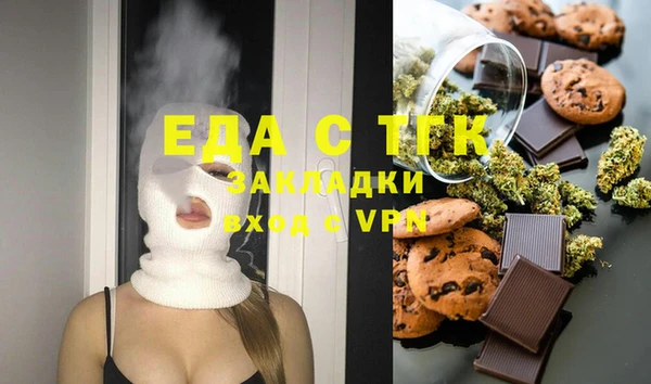 спайс Гусев