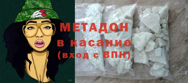спайс Гусев