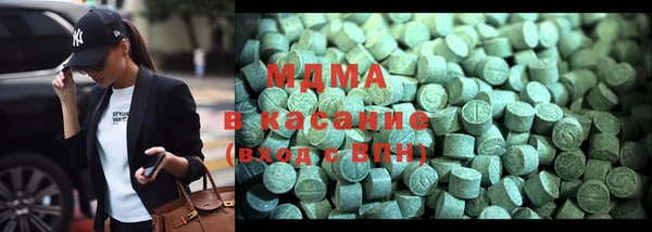 MESCALINE Гусь-Хрустальный